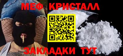 a pvp Ленинск-Кузнецкий