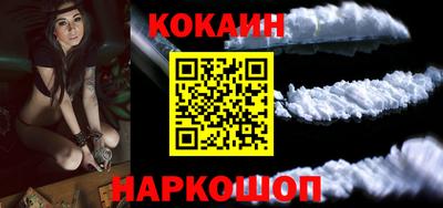 метадон Лениногорск