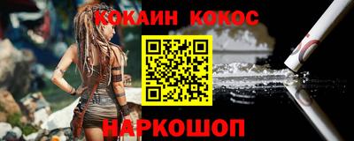 первитин Магнитогорск