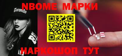 метадон Лениногорск
