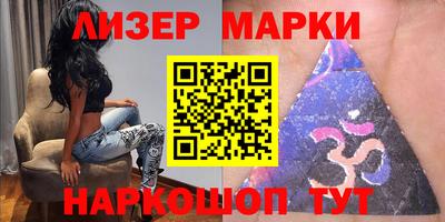 первитин Магнитогорск