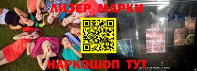 мяу мяу кристалл Майкоп