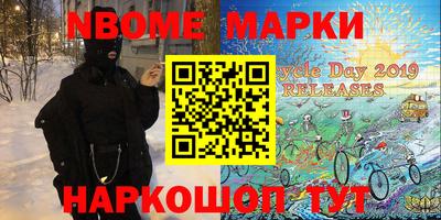 мяу мяу кристалл Майкоп