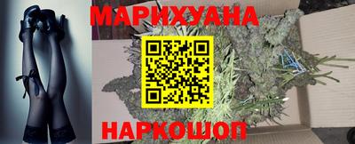 мяу мяу кристалл Майкоп