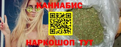 мяу мяу кристалл Майкоп