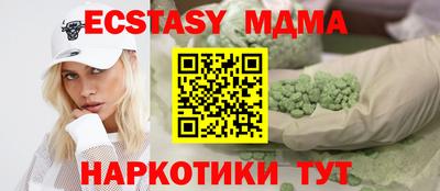 метадон Лениногорск