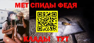мескалин Лесной