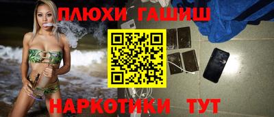 первитин Магнитогорск